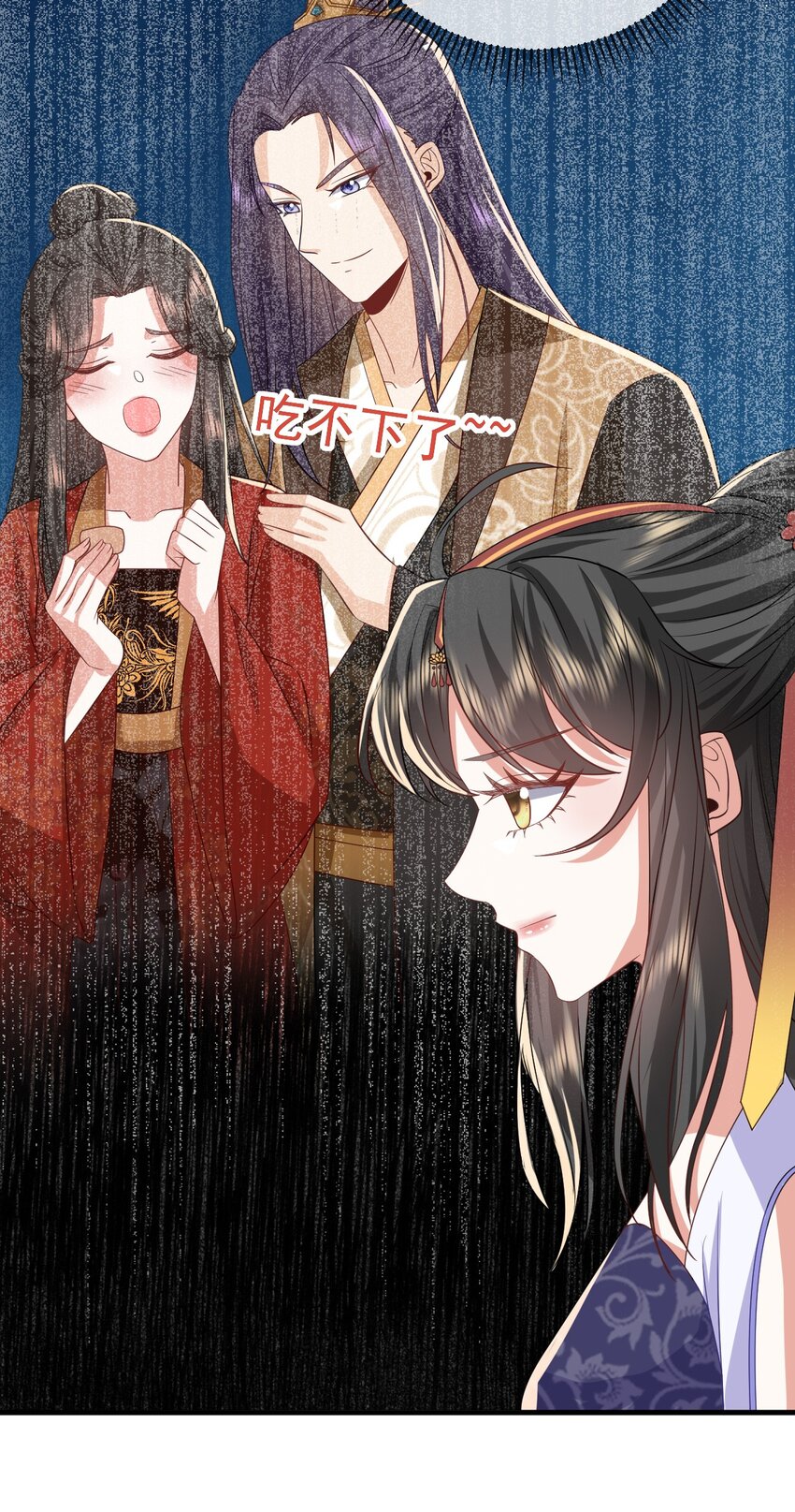 11 留宿(1/2)-第12话