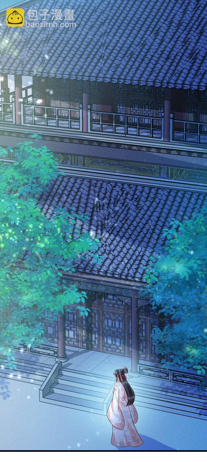 15 情敌试探(1/2)-第16话