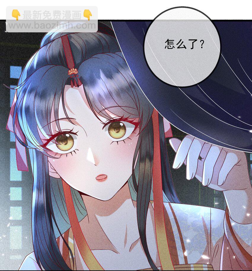 15 情敌试探(1/2)-第16话