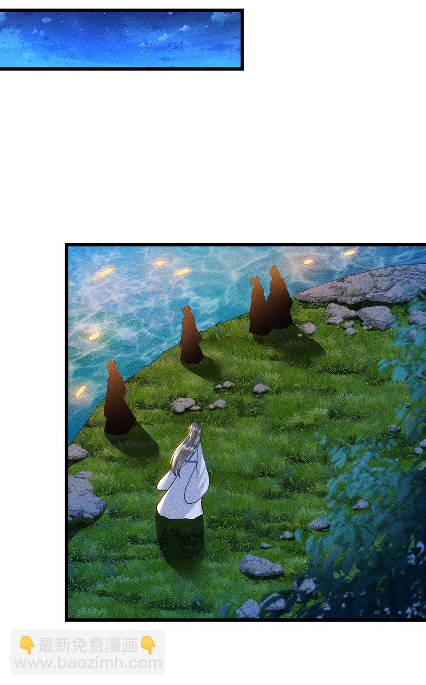 15 情敌试探(1/2)-第16话