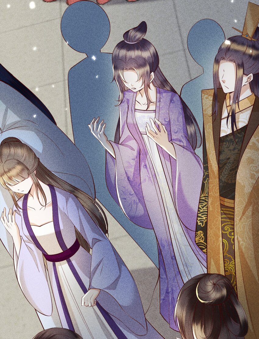 17 要你好看(1/2)-第18话