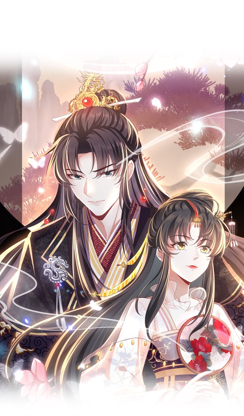 21 装病见你(1/2)-第22话