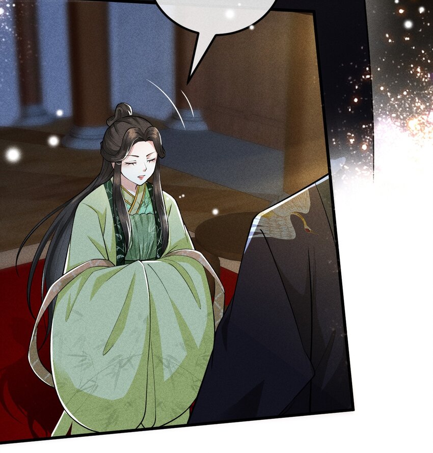 21 装病见你(1/2)-第22话