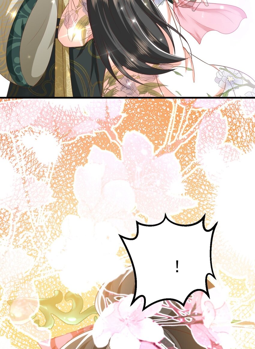 03 他的邀约？(1/2)-第4话