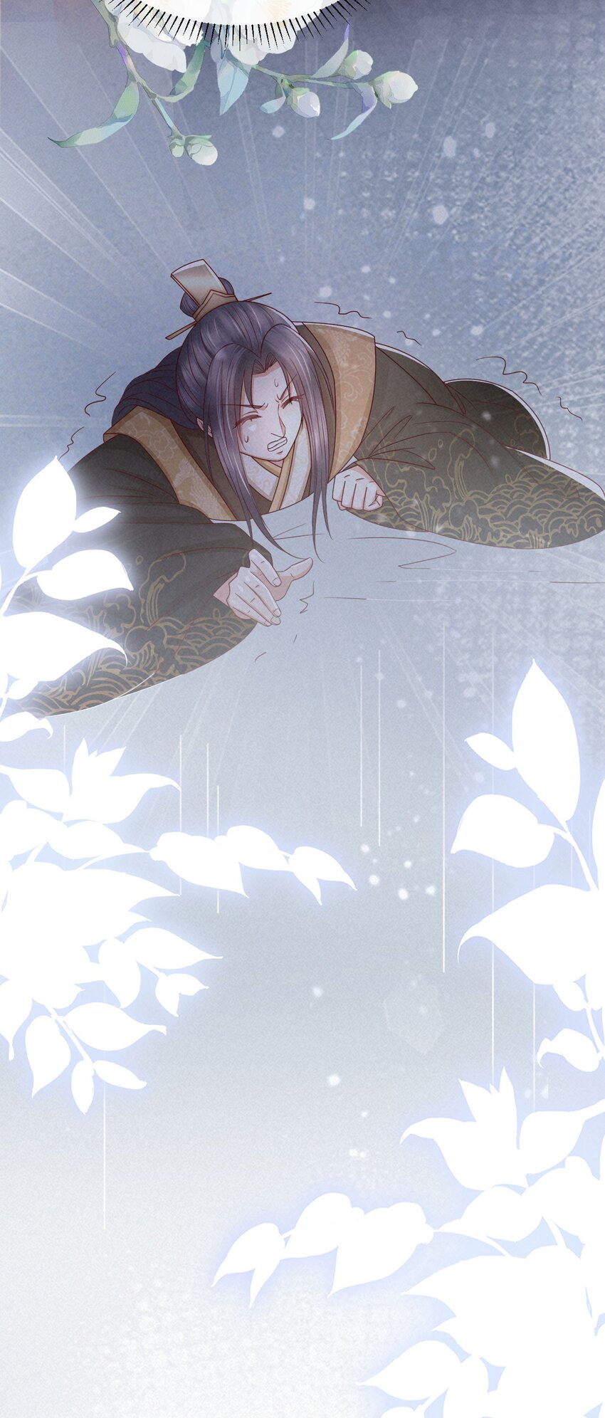 31 与你联手(1/2)-第32话