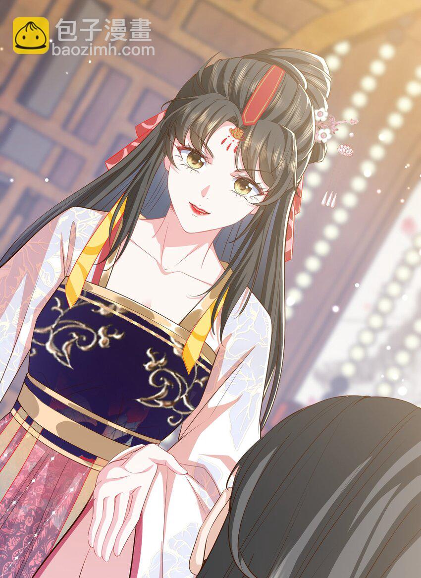 05 阴毒之心(1/2)-第6话