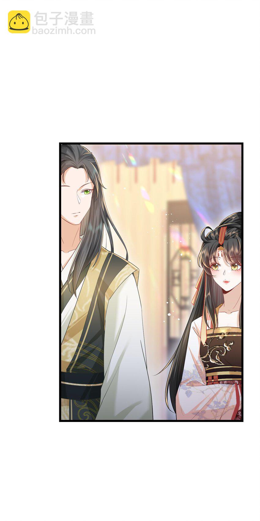 05 阴毒之心(1/2)-第6话