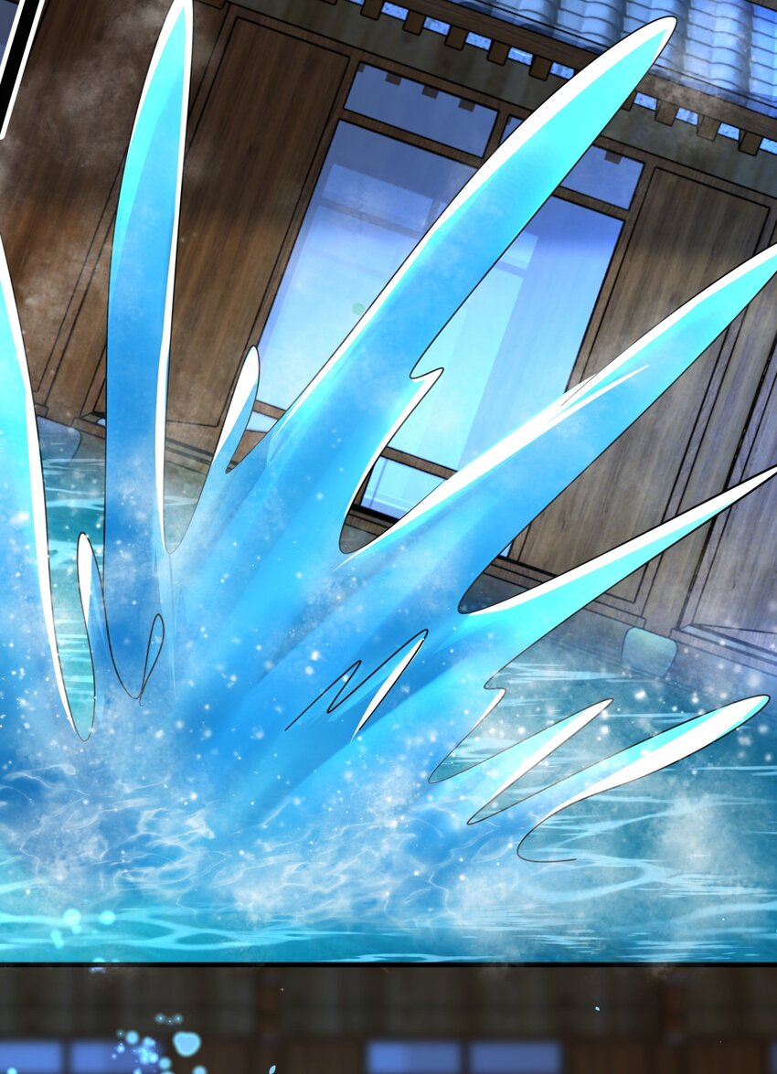 09 她落水了？！(1/2)-第10话