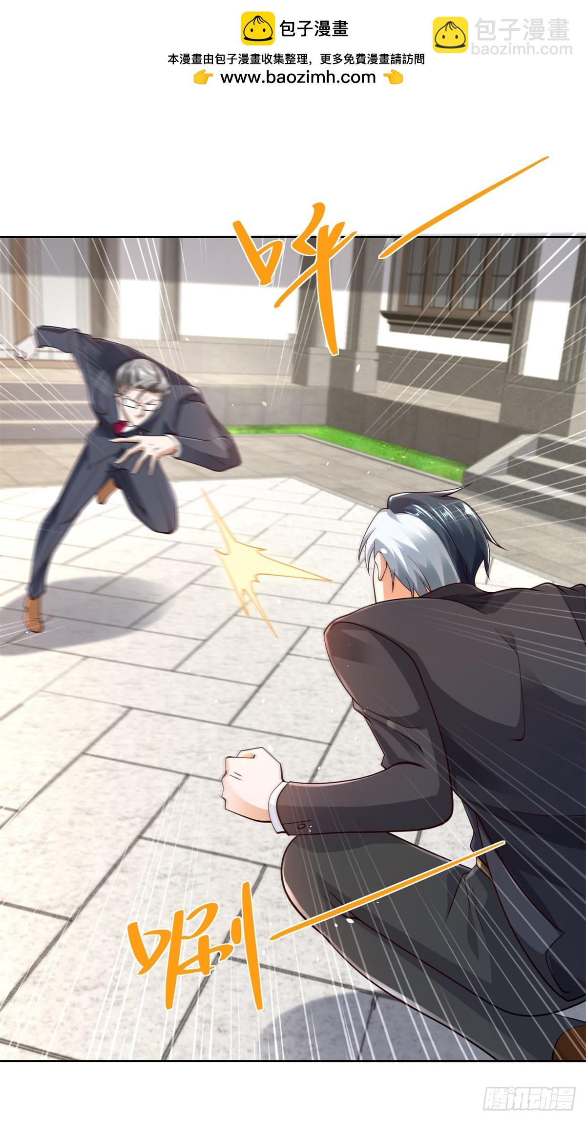 大反派 - 第107話 離間 - 2