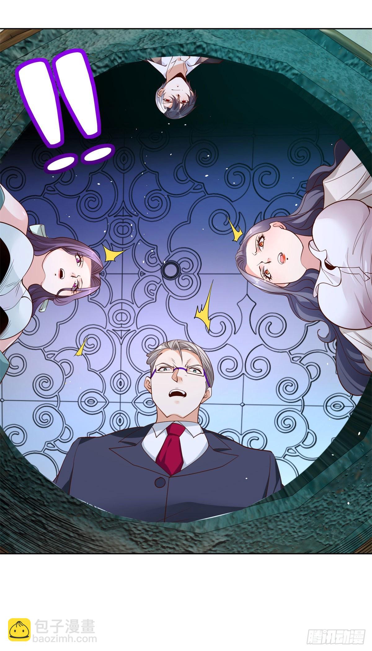 大反派 - 第113話 惱羞成怒 - 5