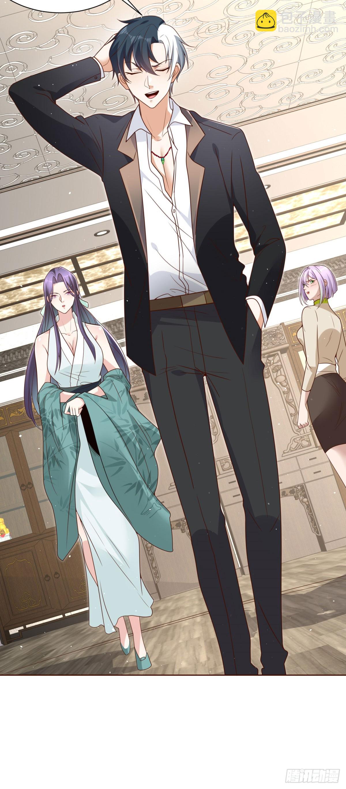 大反派 - 第115話 虛僞的男人 - 1