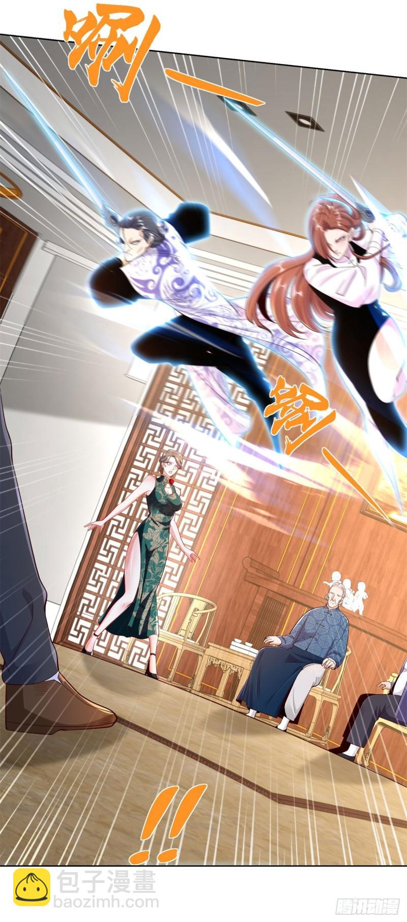 大反派 - 第123話 雙劍合璧 - 3