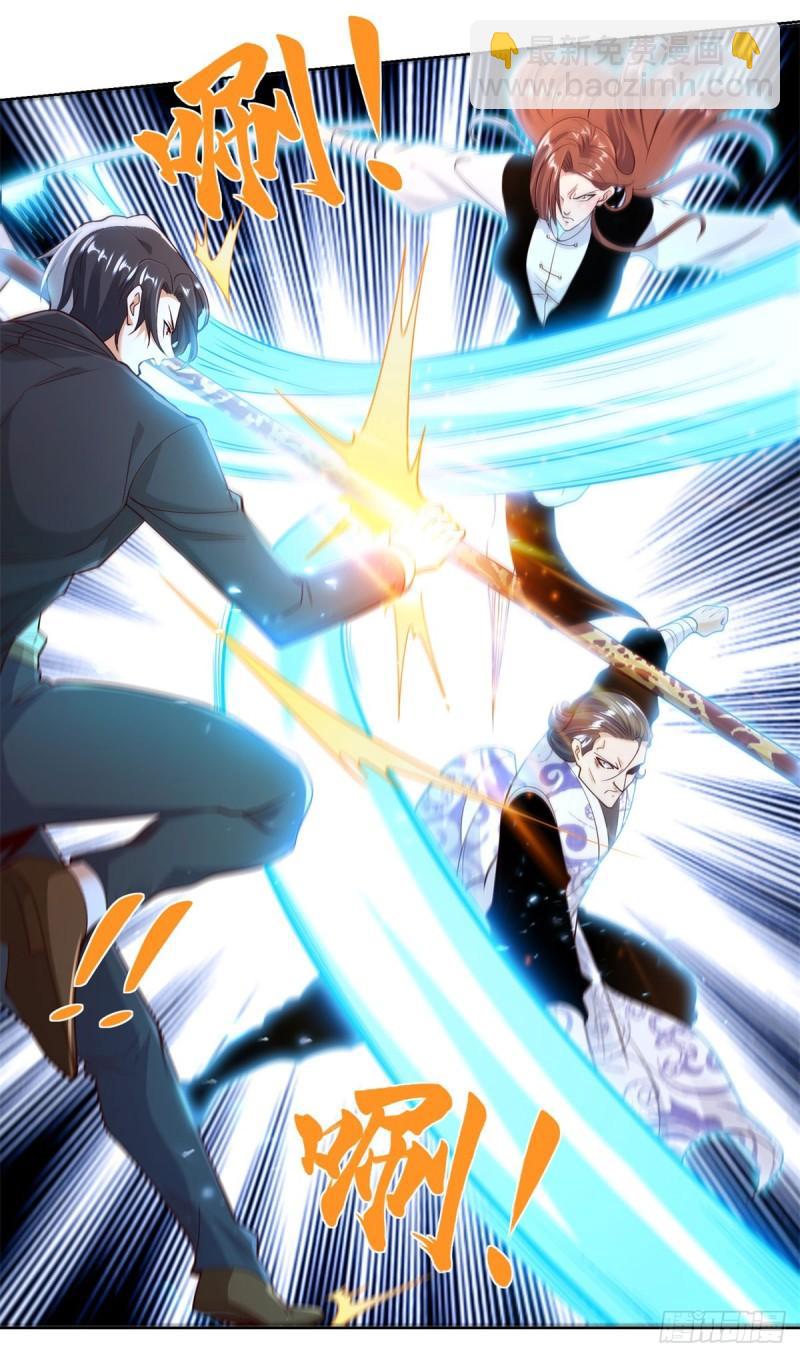 大反派 - 第123話 雙劍合璧 - 6