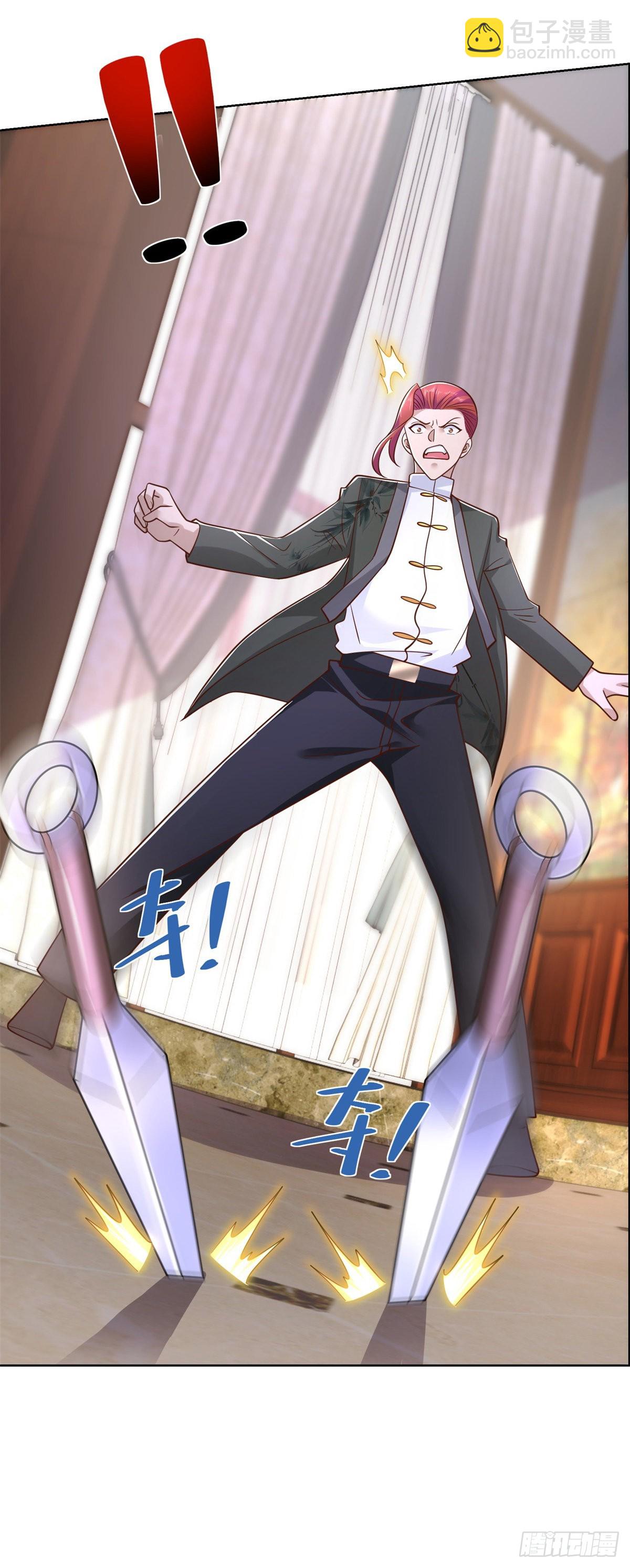 大反派 - 第13話 我尼瑪，愛嫂子啊 - 6