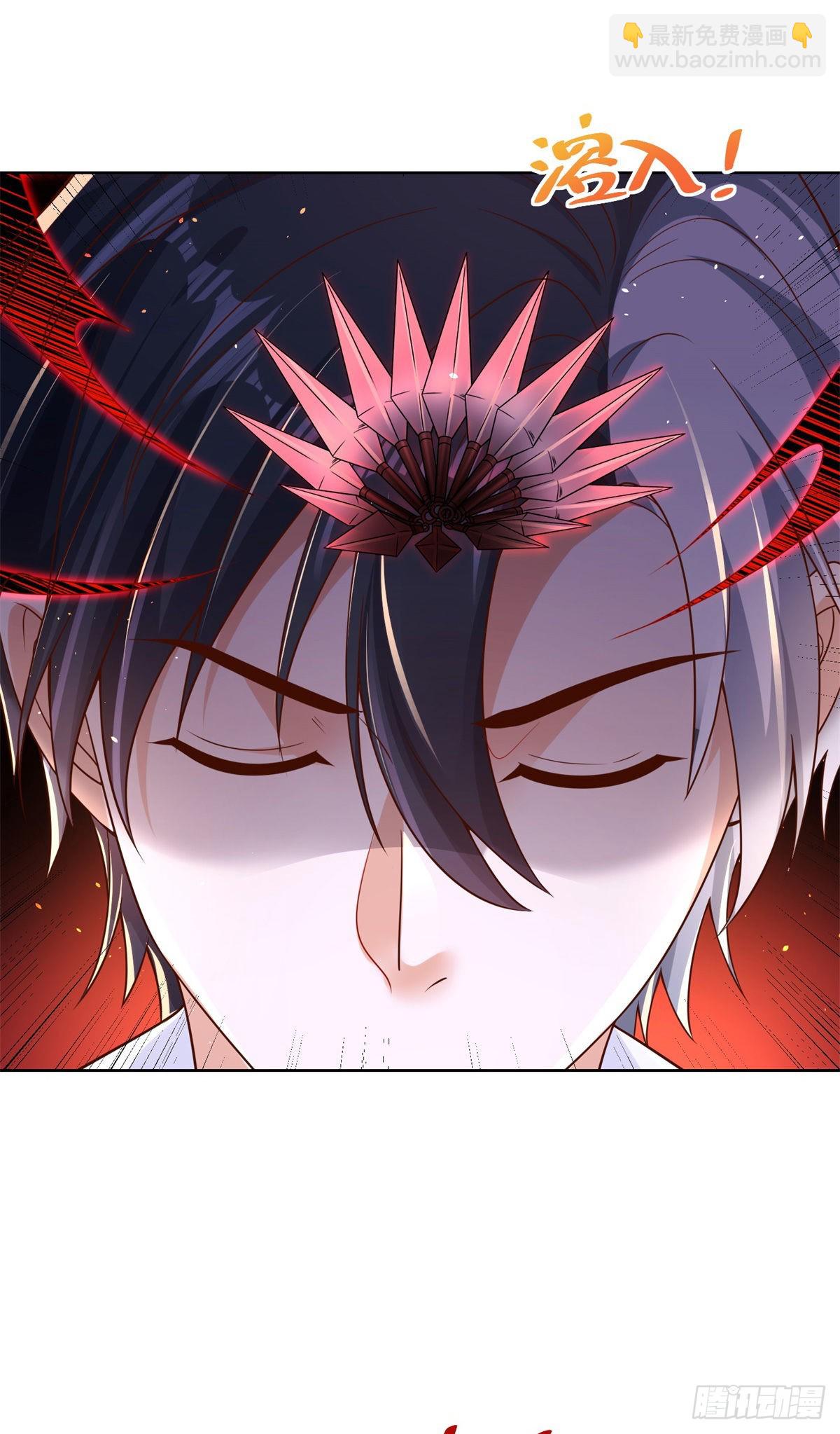 大反派 - 第13話 我尼瑪，愛嫂子啊 - 7