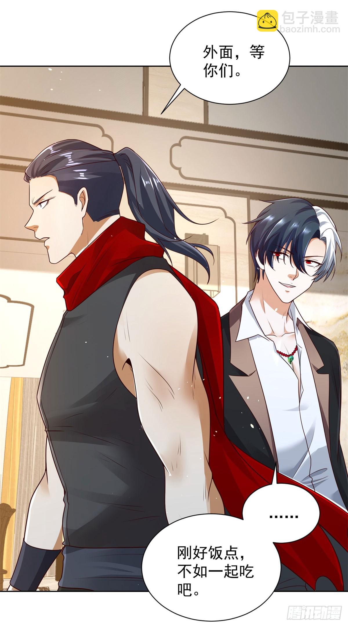 大反派 - 第131話 勁敵來襲 - 5