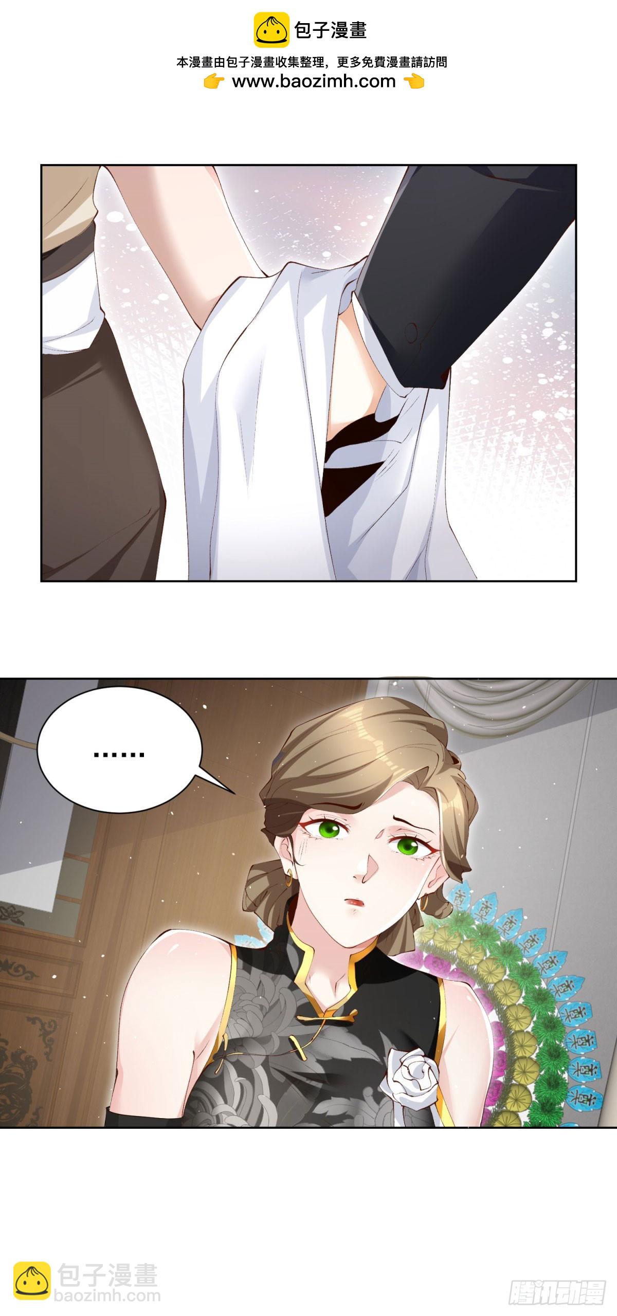 大反派 - 第137話 神探柯海 - 2