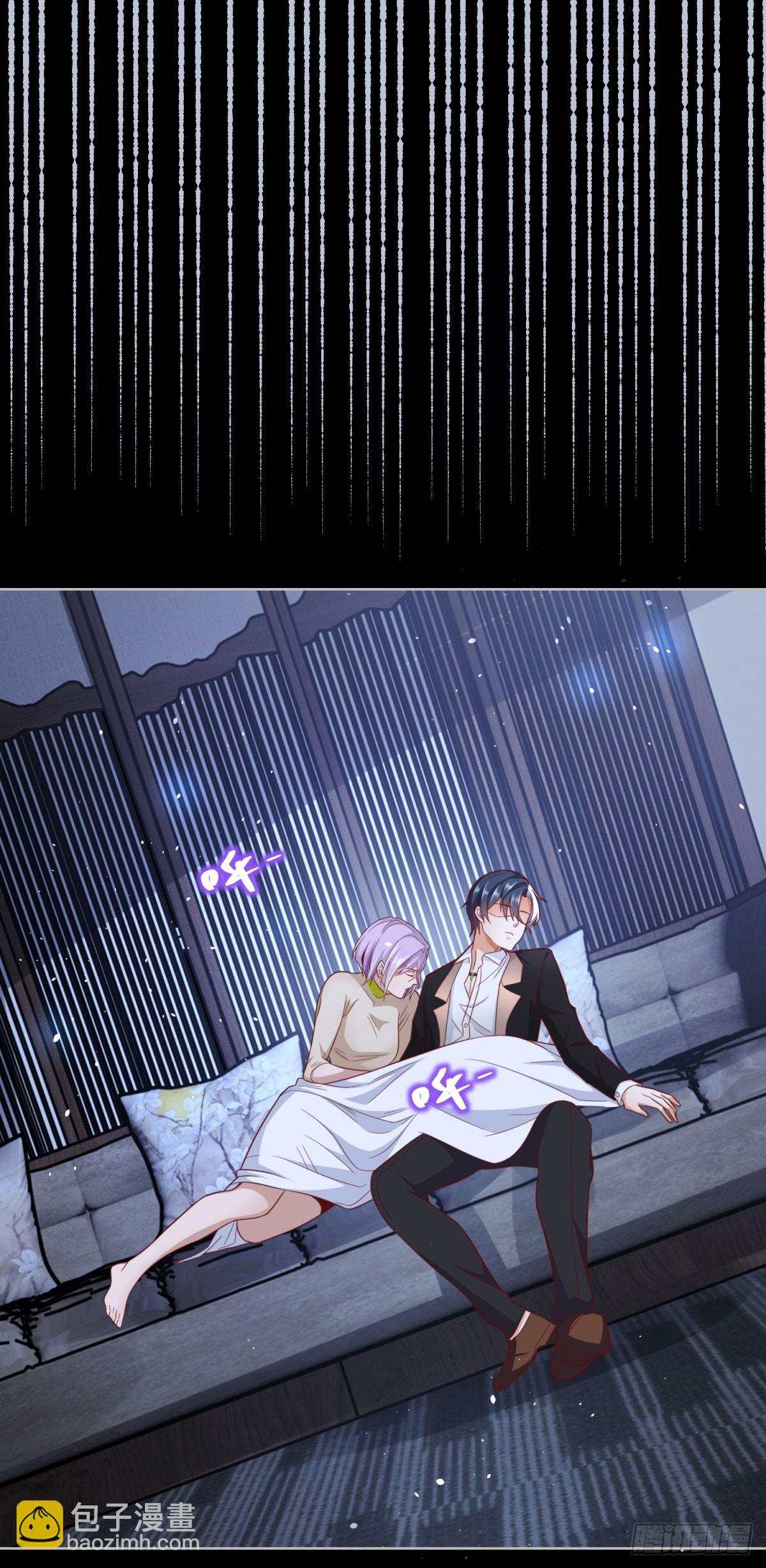 大反派 - 第139話 她的動機 - 3