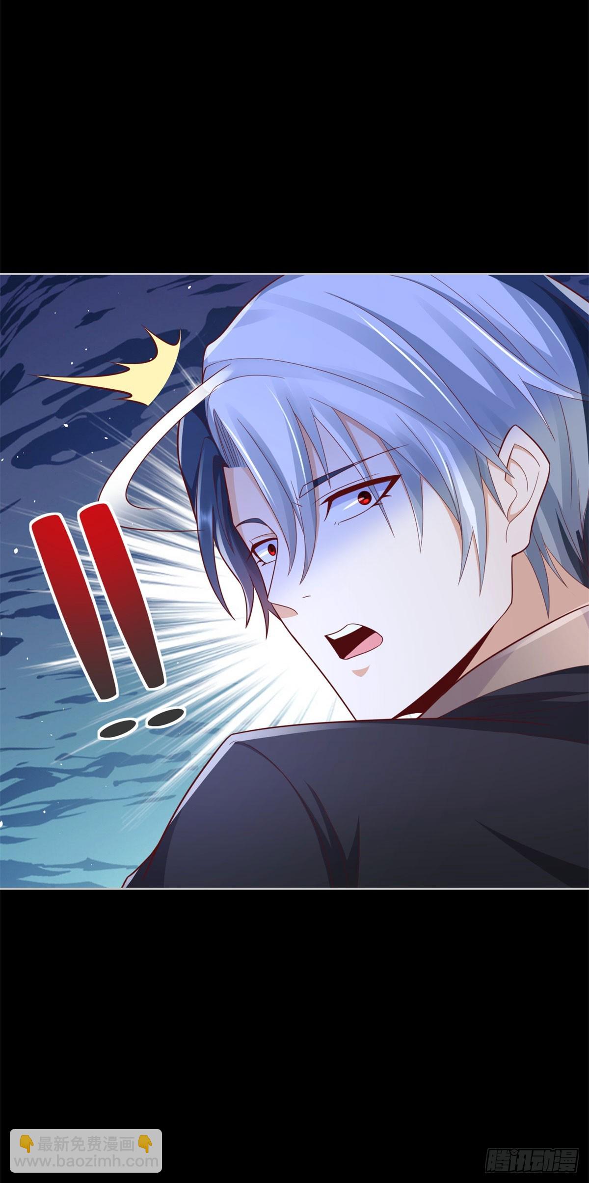 大反派 - 第139話 她的動機 - 2