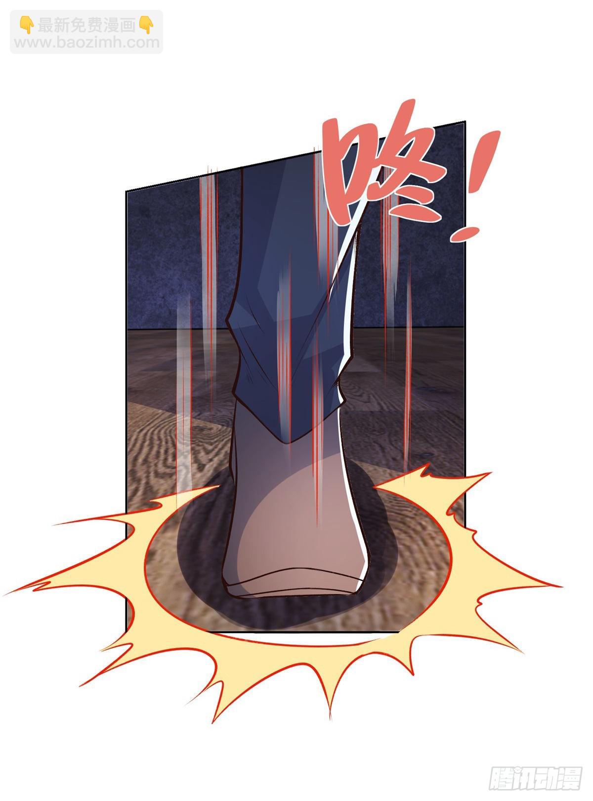 大反派 - 第15話 系統顯聖真君 - 6