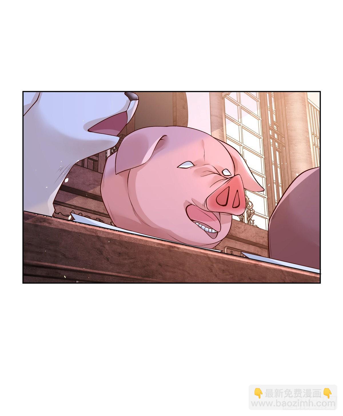 大反派 - 第15話 系統顯聖真君 - 2