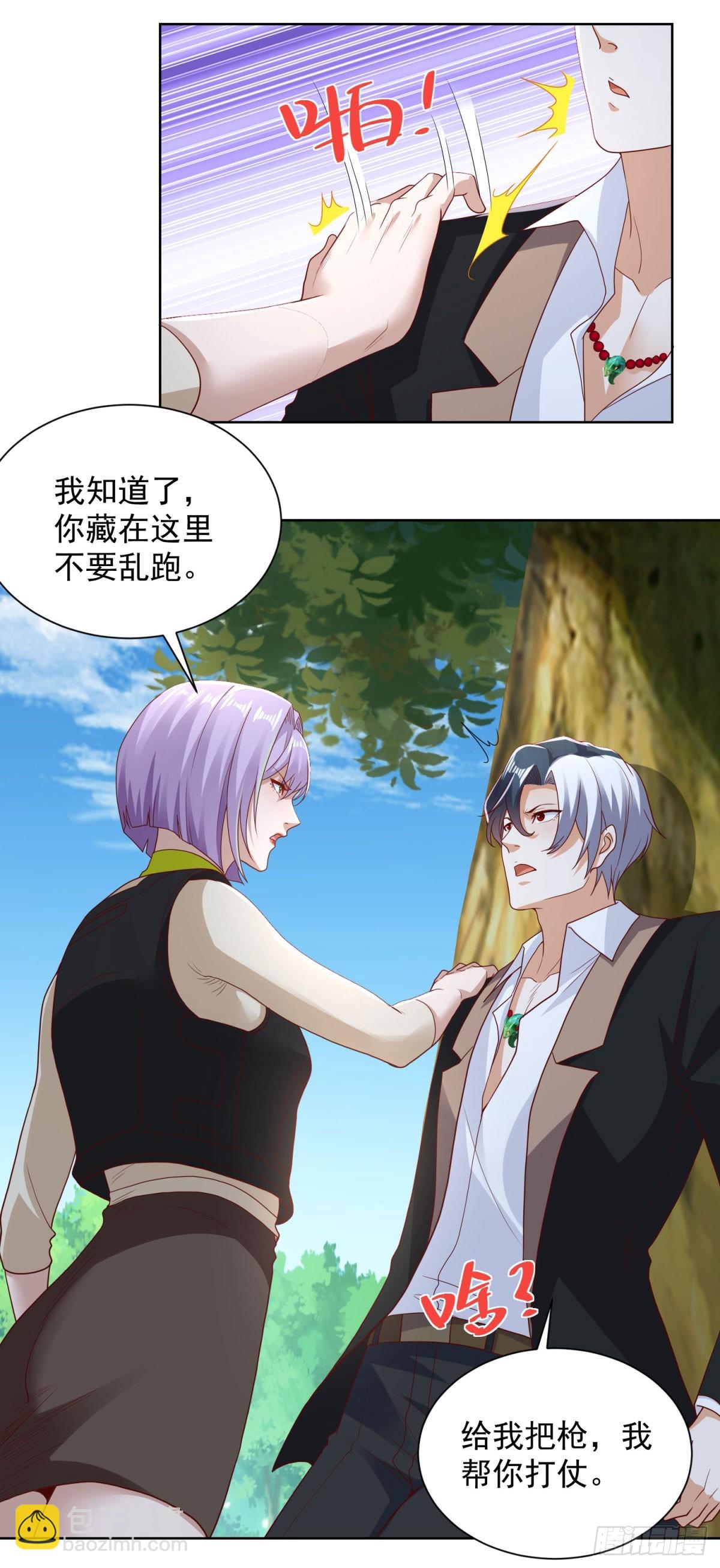 第151话 血战-第152话