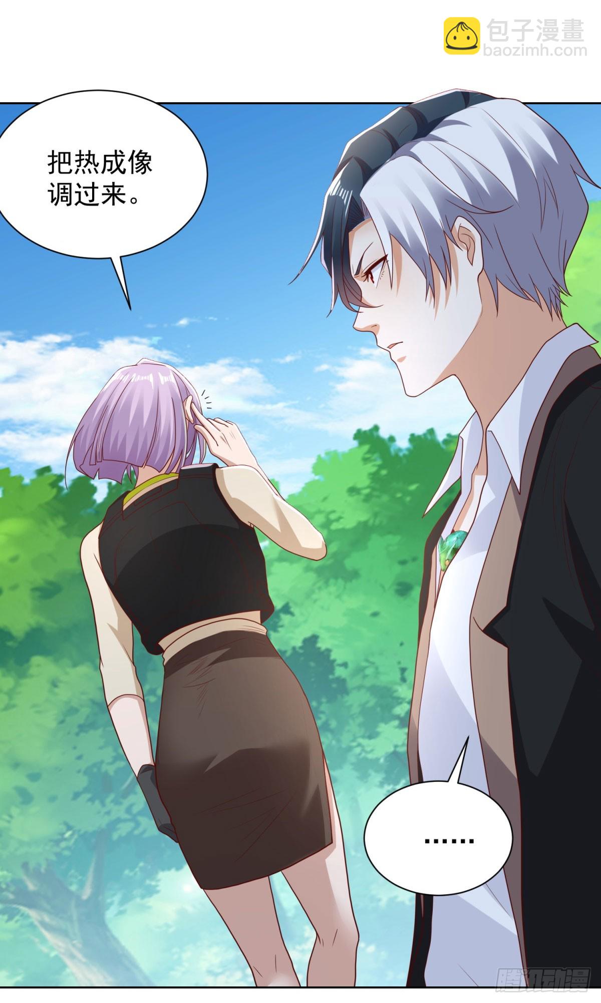 第151话 血战-第152话