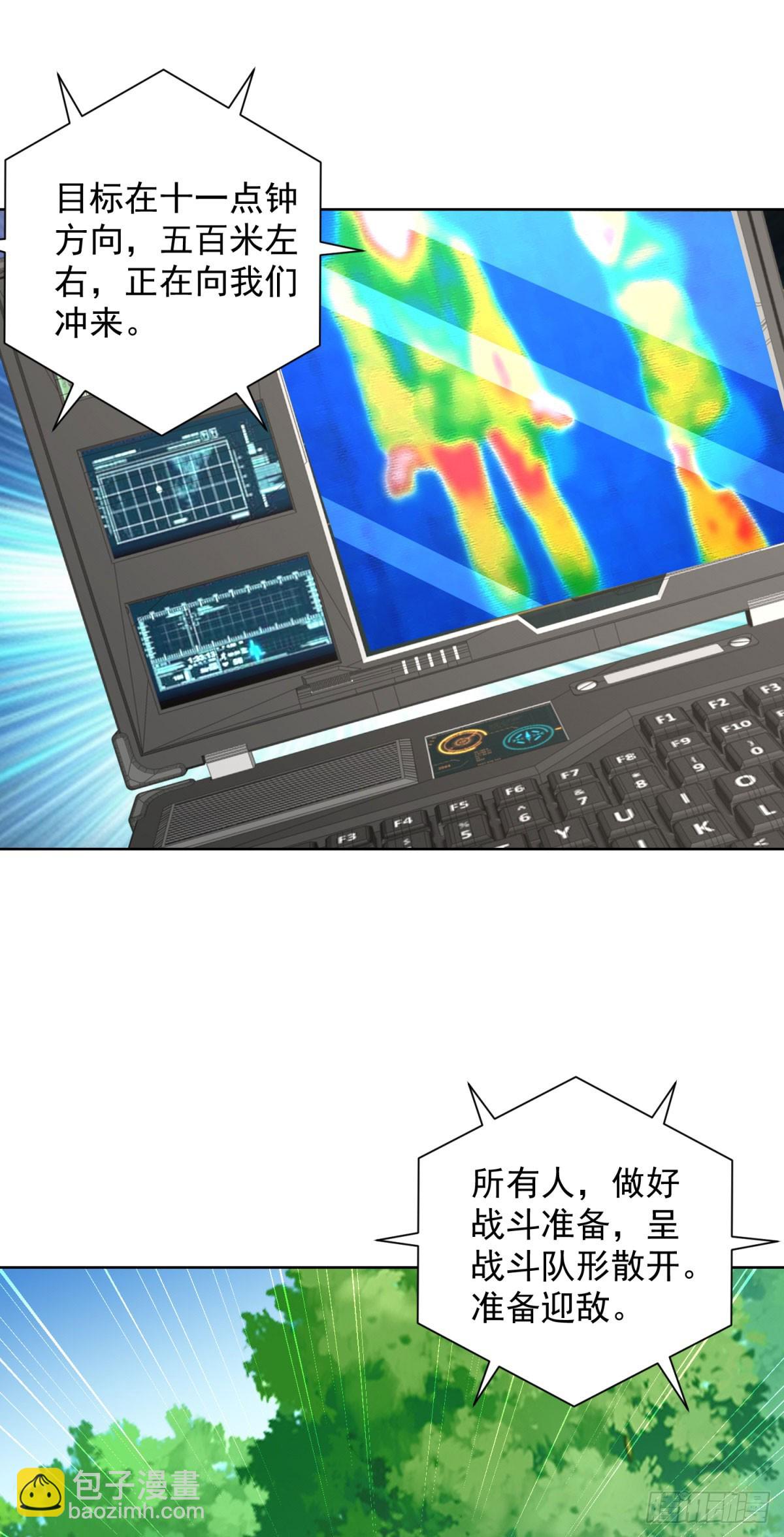 第151话 血战-第152话