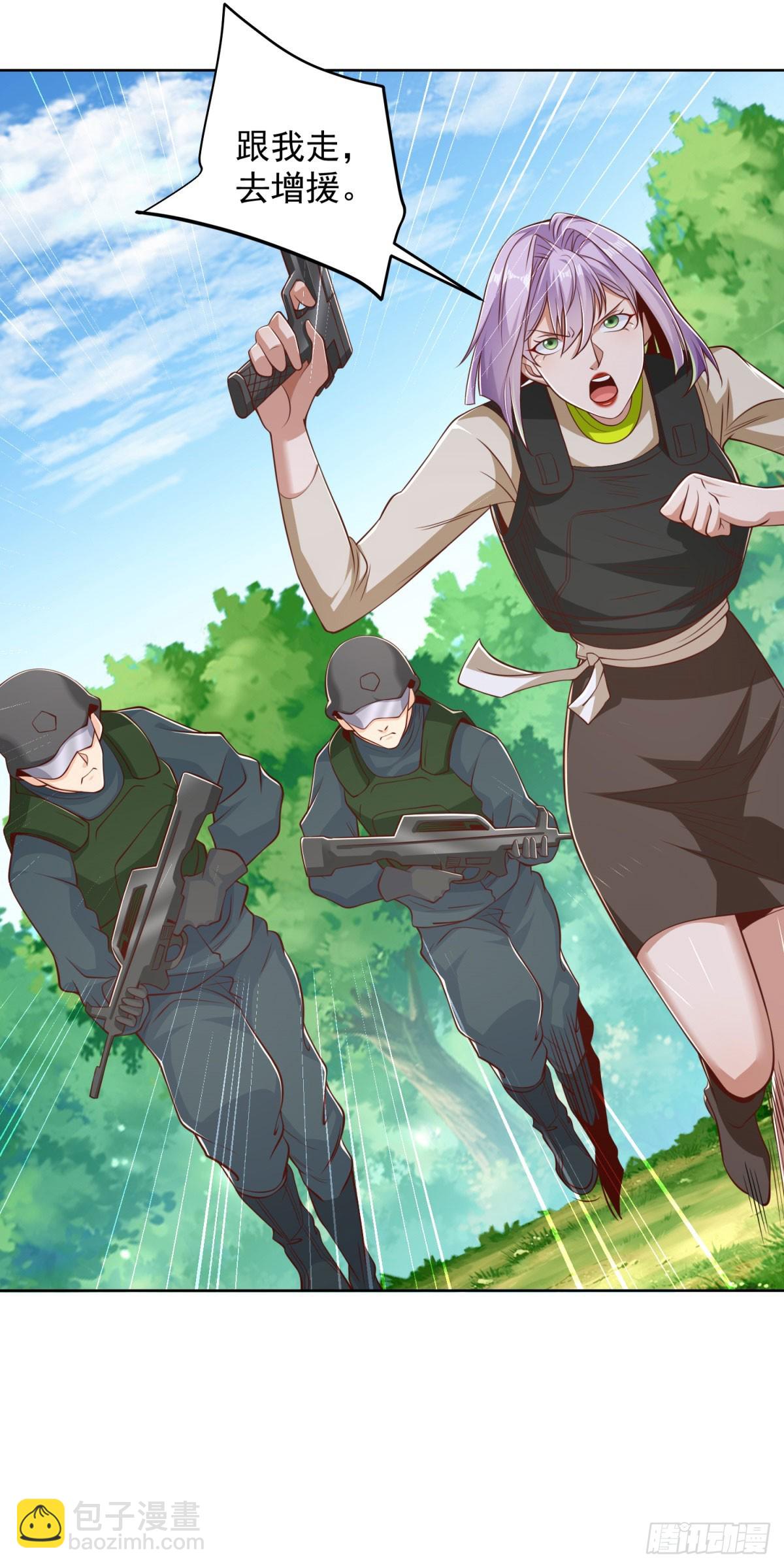 第151话 血战-第152话