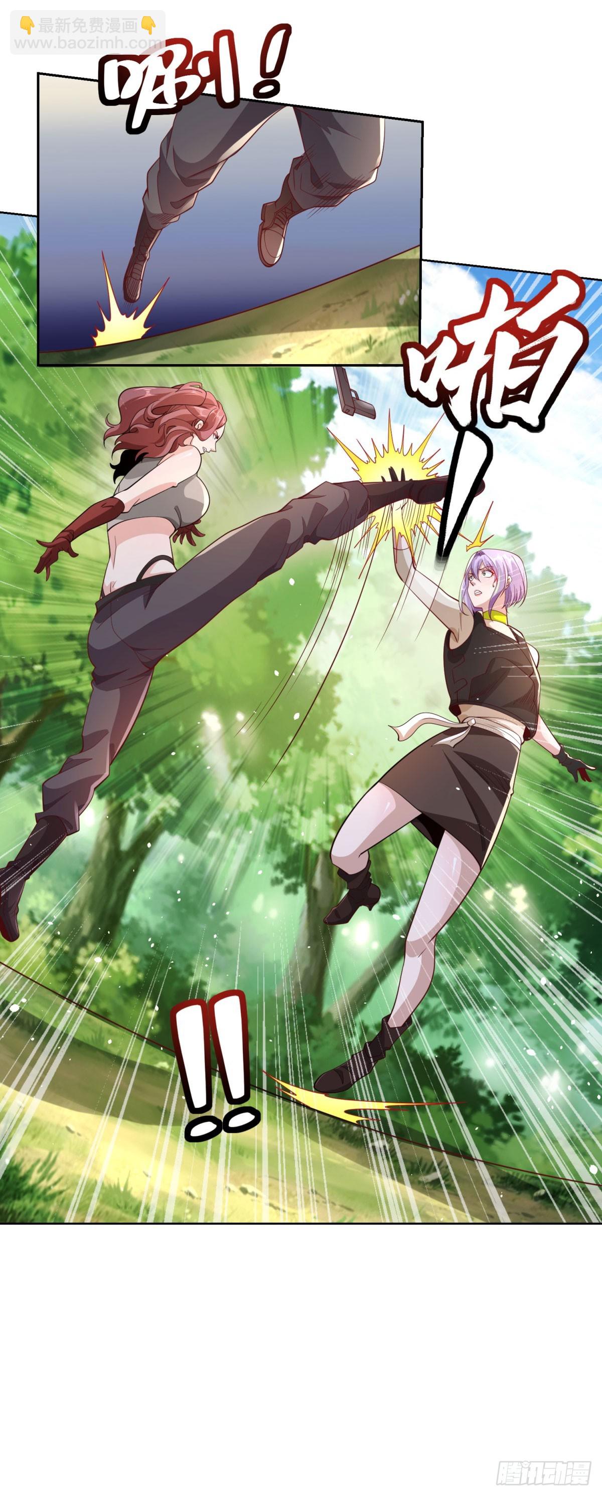 第151话 血战-第152话