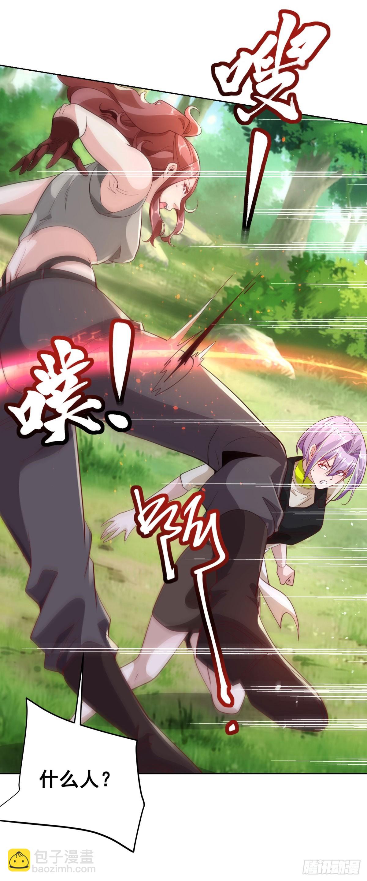 第151话 血战-第152话