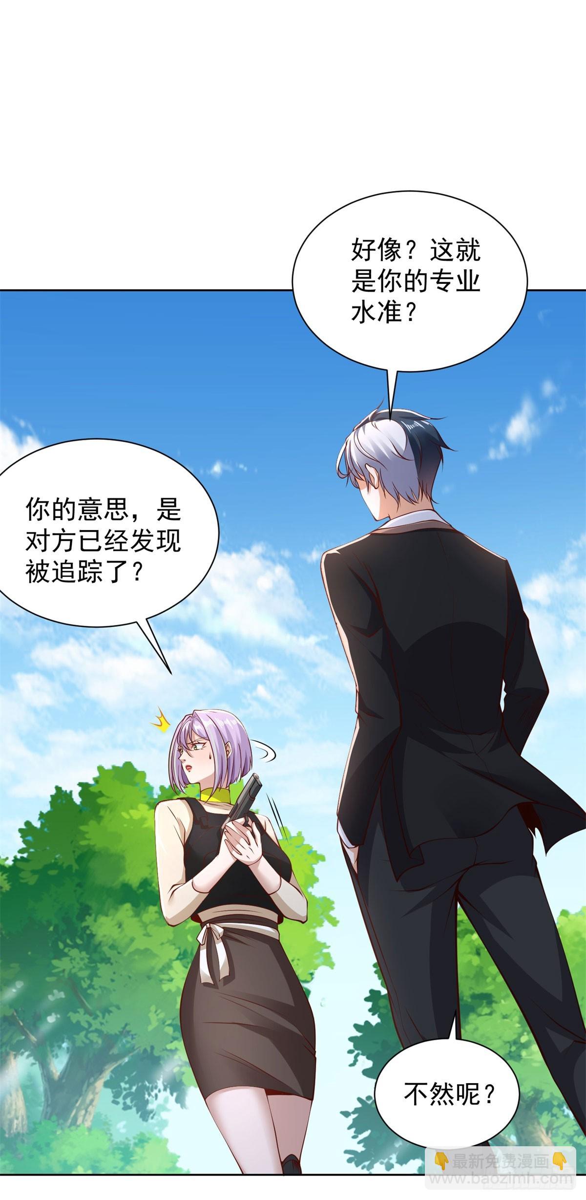 第151话 血战-第152话