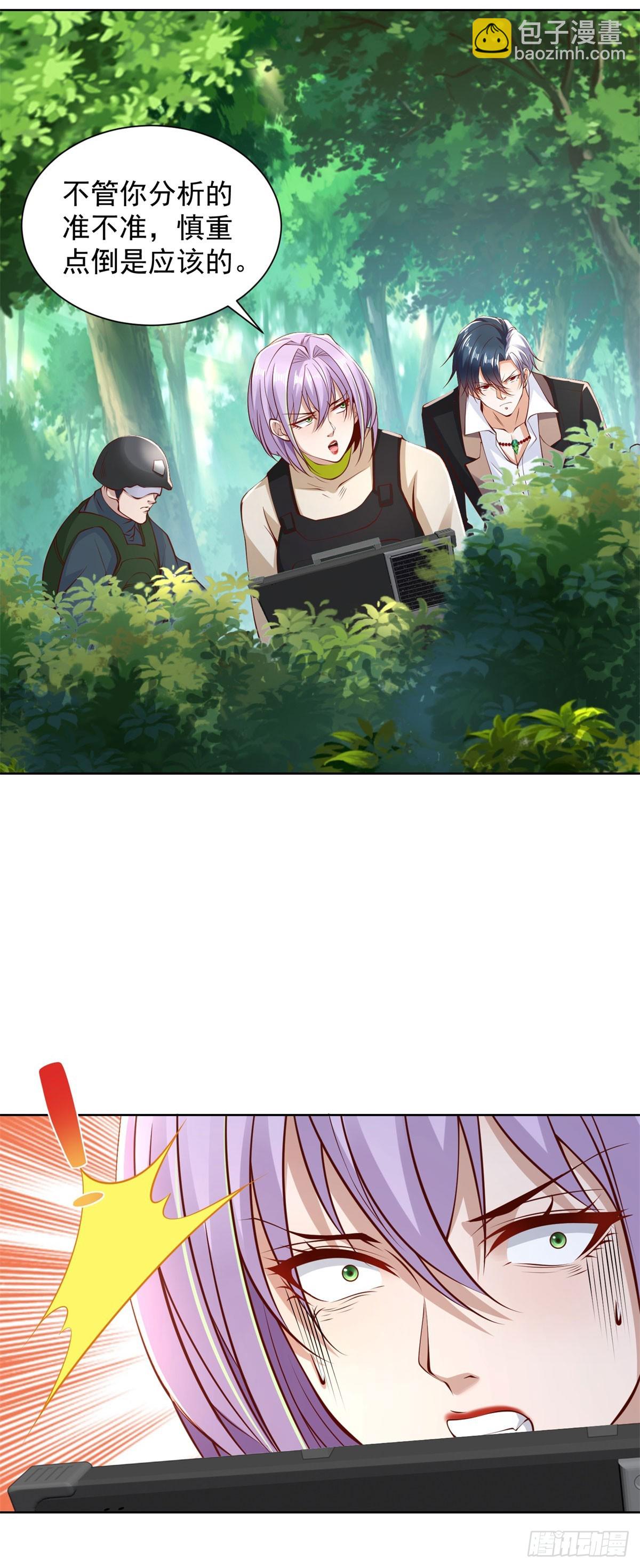 第151话 血战-第152话