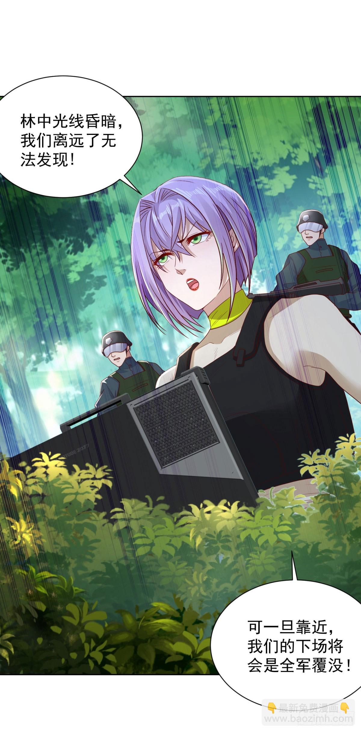 第151话 血战-第152话