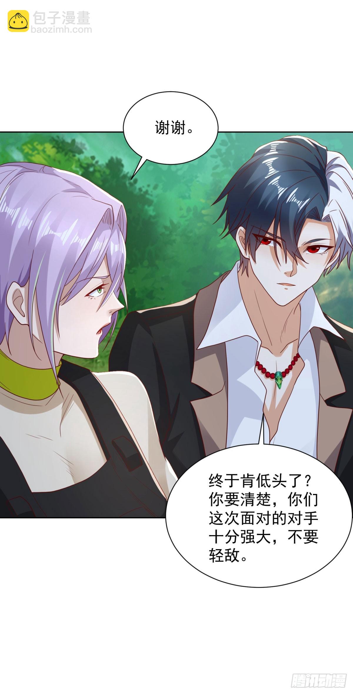 第151话 血战-第152话