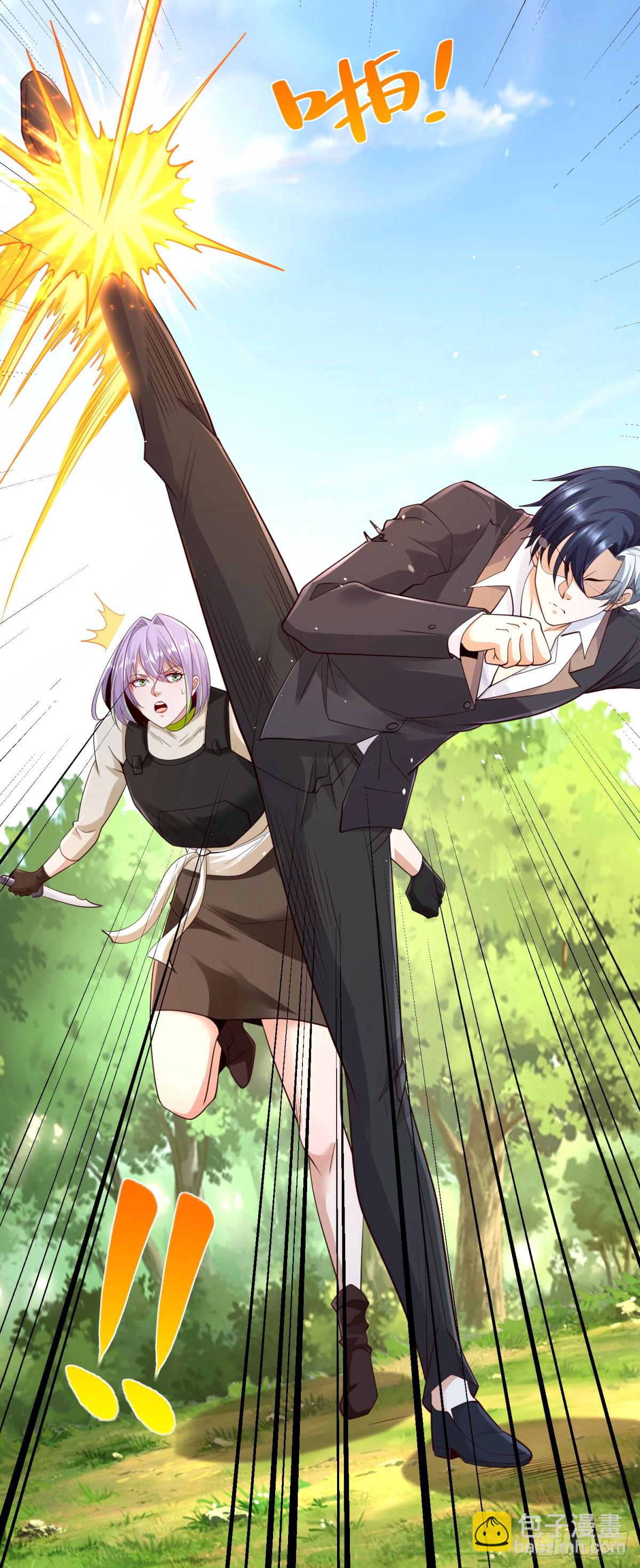 大反派 - 第153話 教她做人 - 6