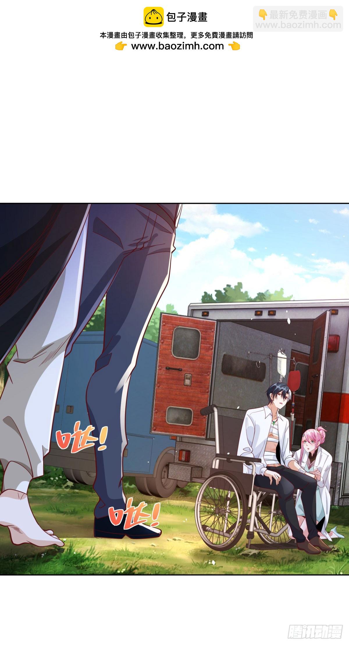 大反派 - 第157話 陰溝裡翻船 - 4