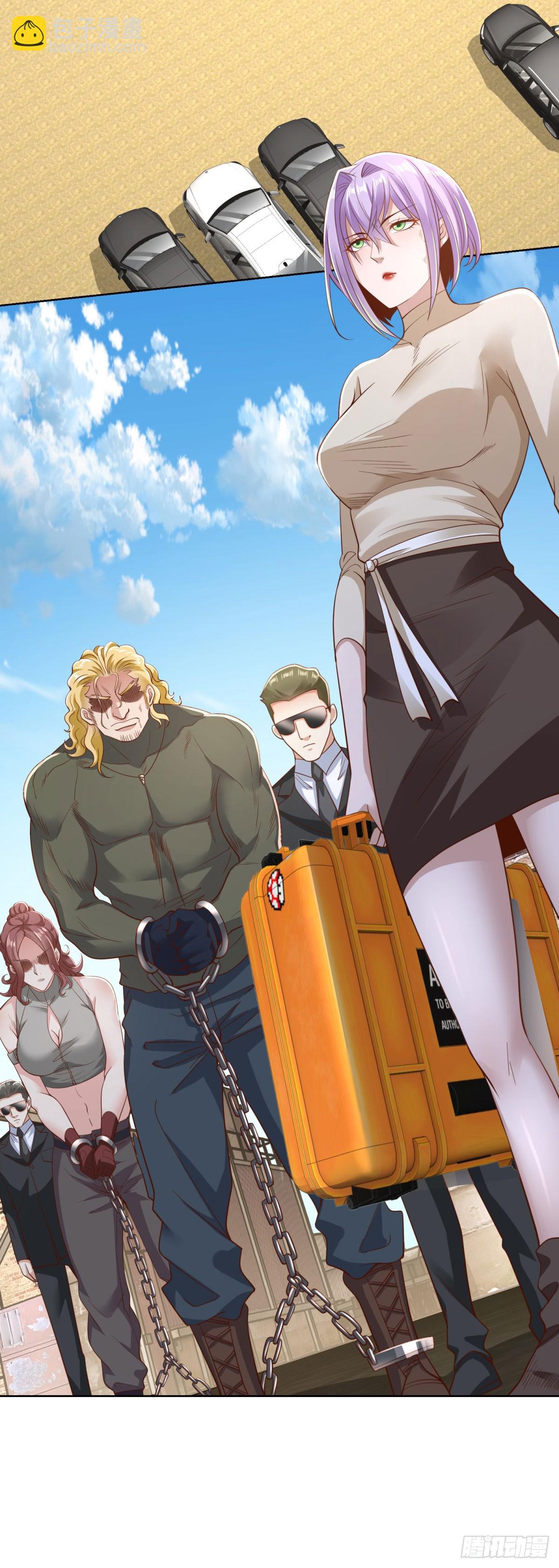 大反派 - 第159話 十三太保 - 6