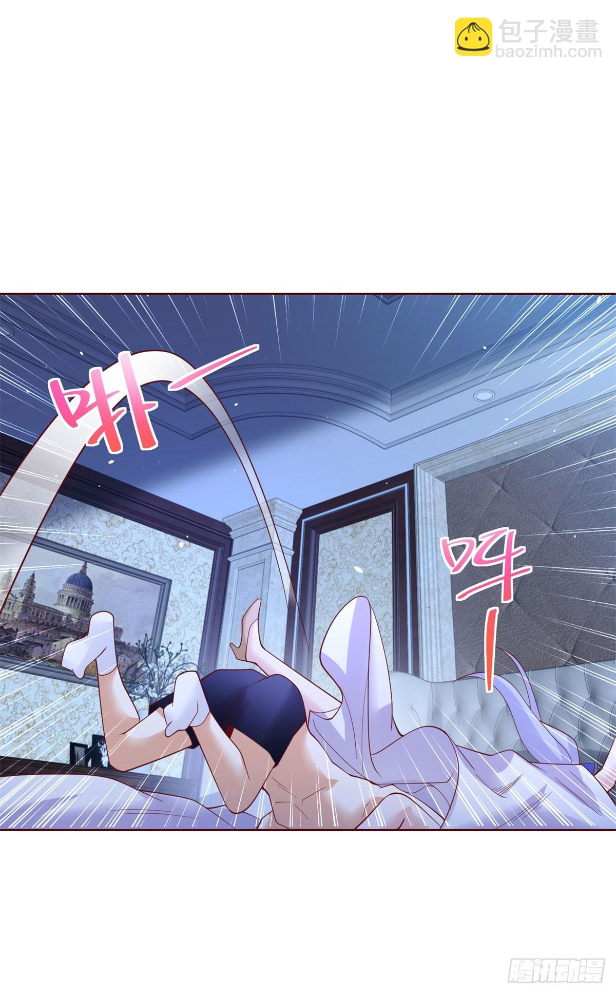 大反派 - 第167話 妹大不中留 - 6