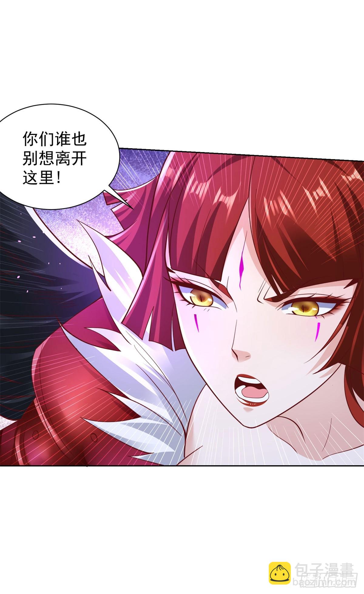 大反派 - 第173話 天道寵兒 - 2