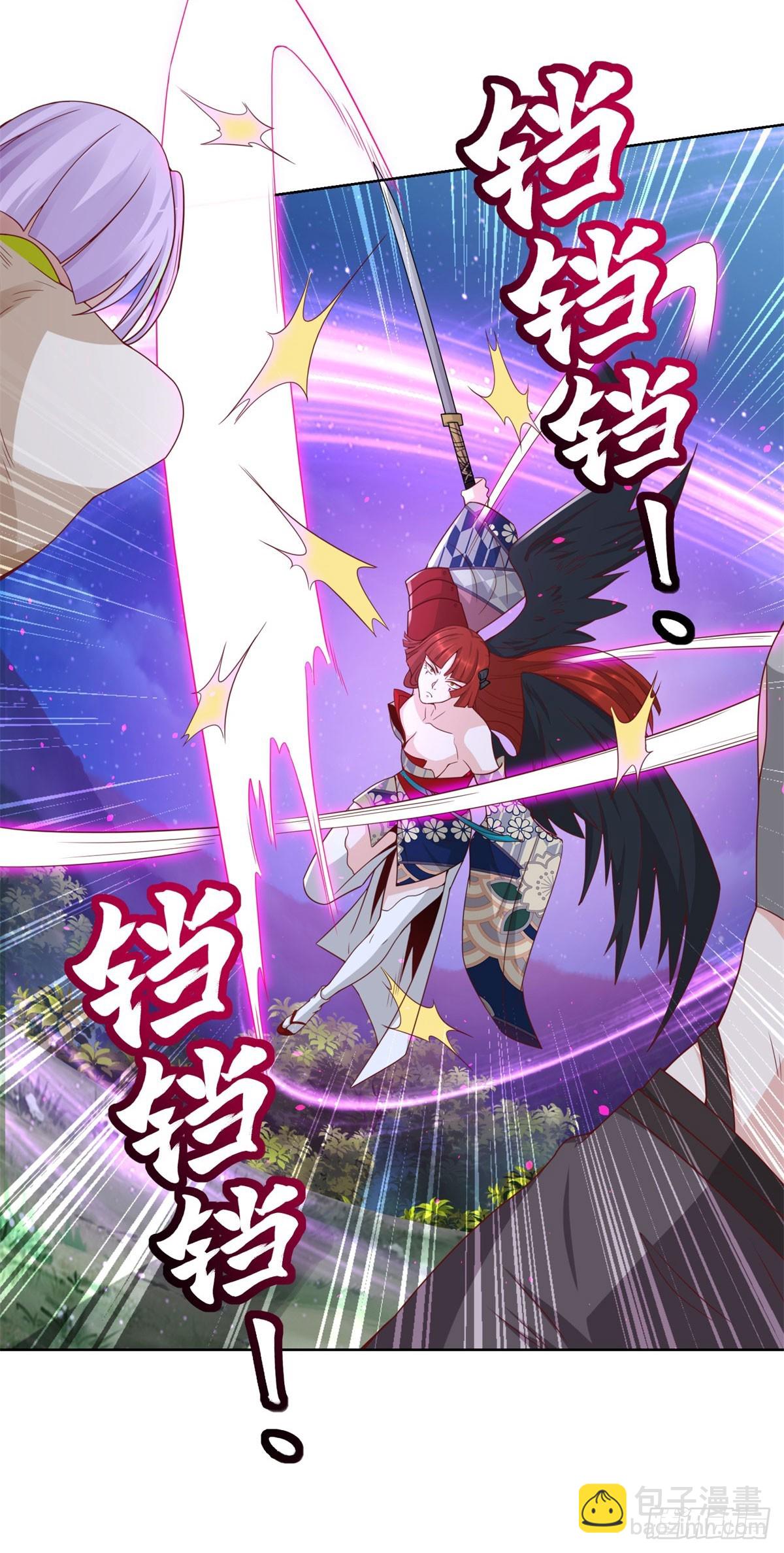 大反派 - 第173話 天道寵兒 - 4