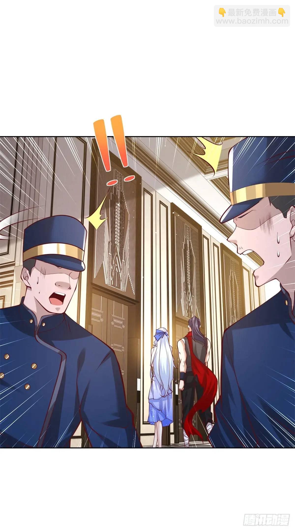 大反派 - 第185話 檄家二小姐 - 6