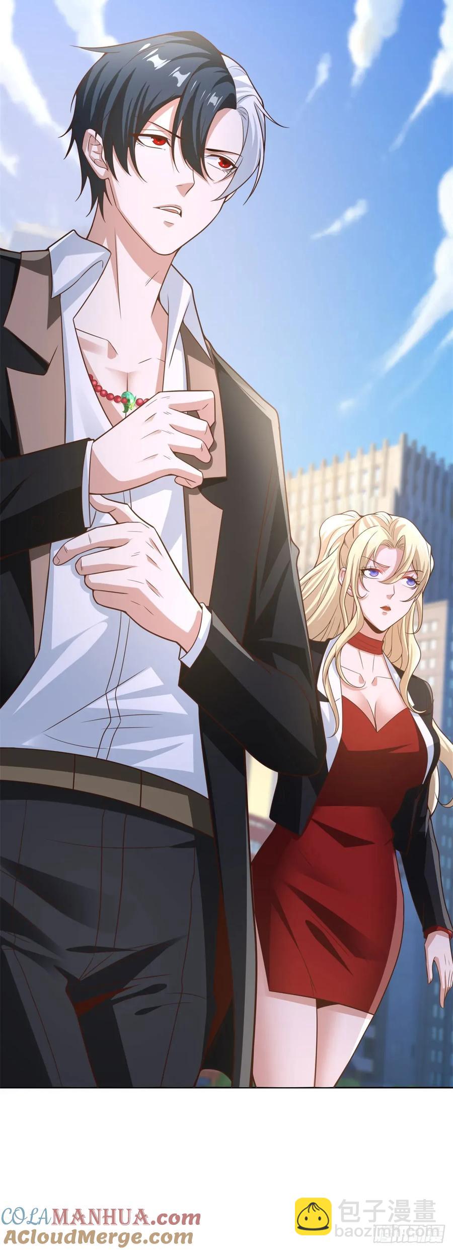 大反派 - 第197話 我來教你做人 - 1