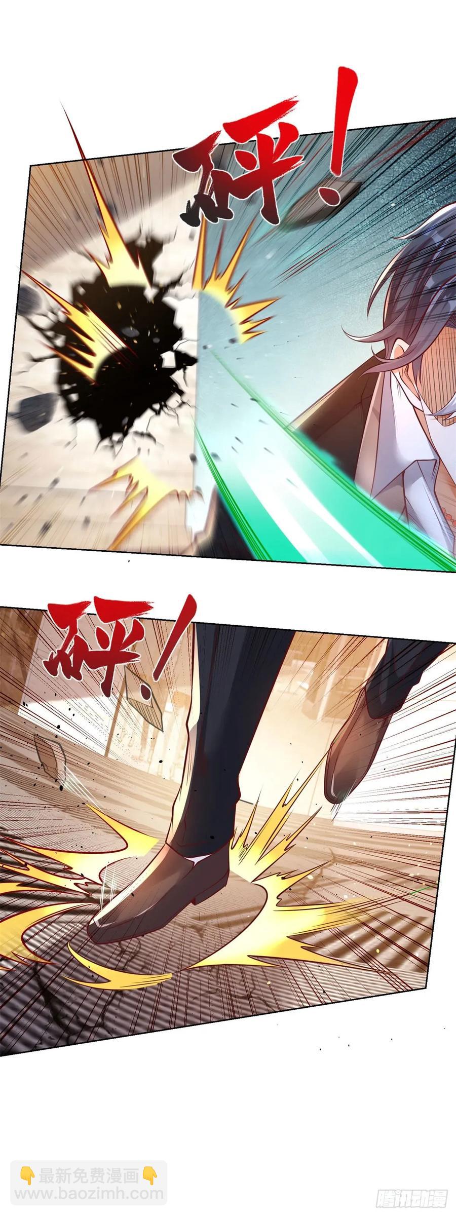 大反派 - 第197話 我來教你做人 - 6