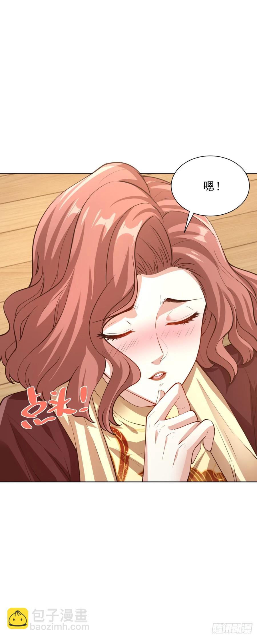 大反派 - 第203話 死馬當活馬醫 - 2