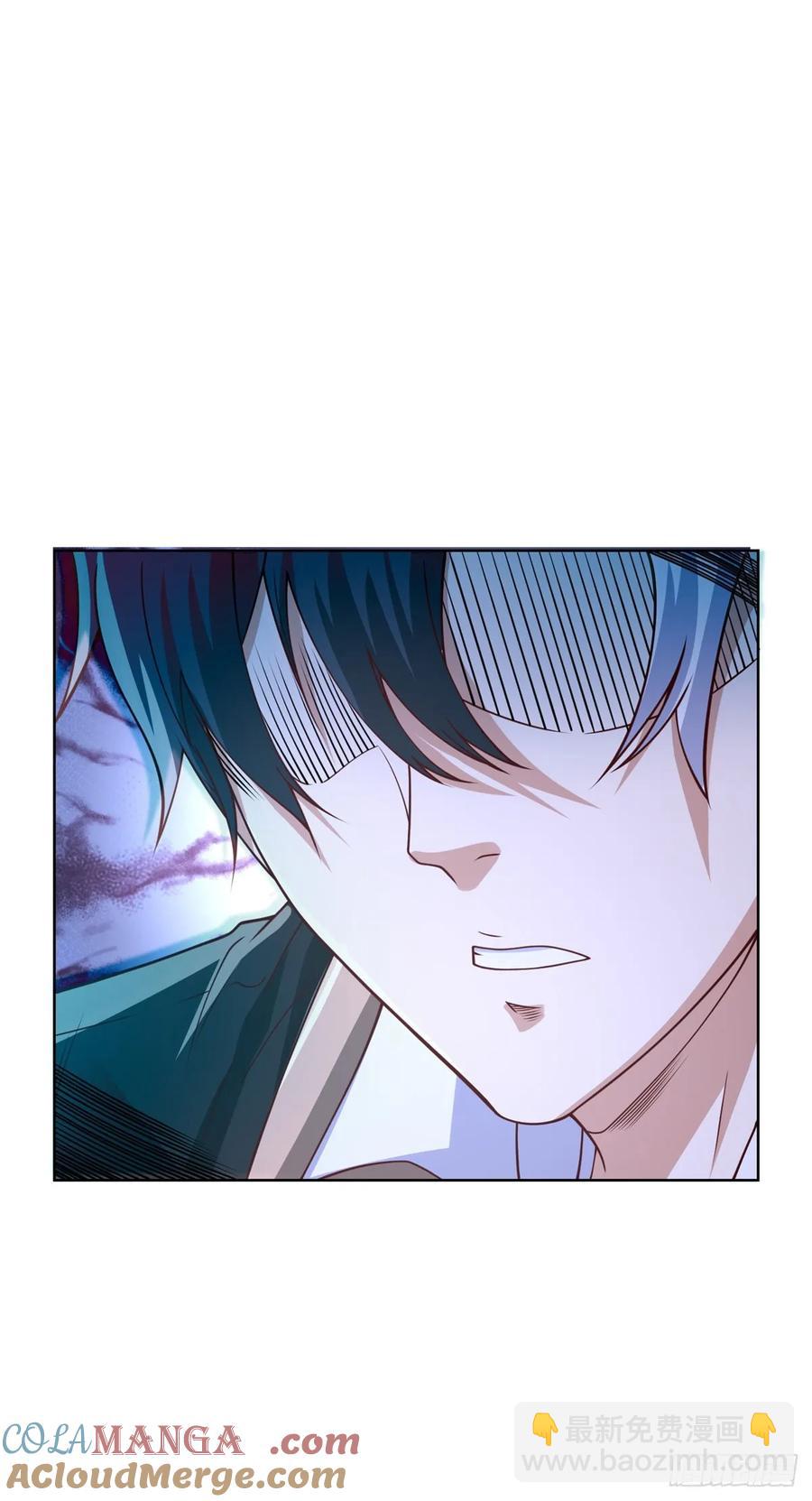 大反派 - 第205話 少說話 - 5