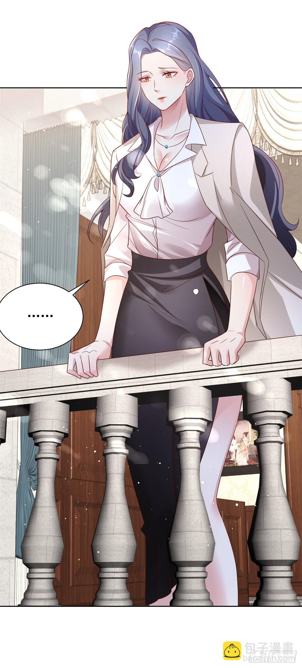 大反派 - 第21話 有錢人的生活枯燥乏味 - 1