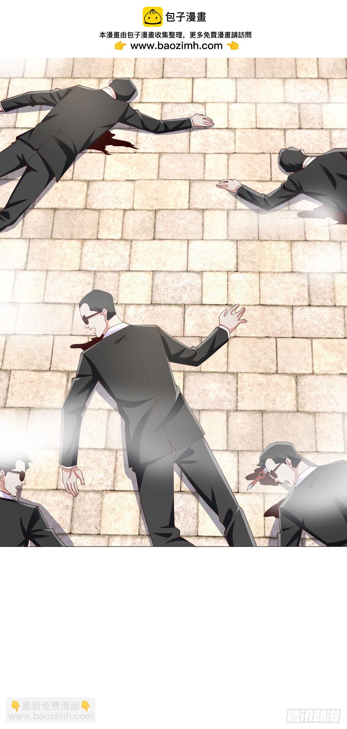 大反派 - 第221話 不，這不可能 - 1