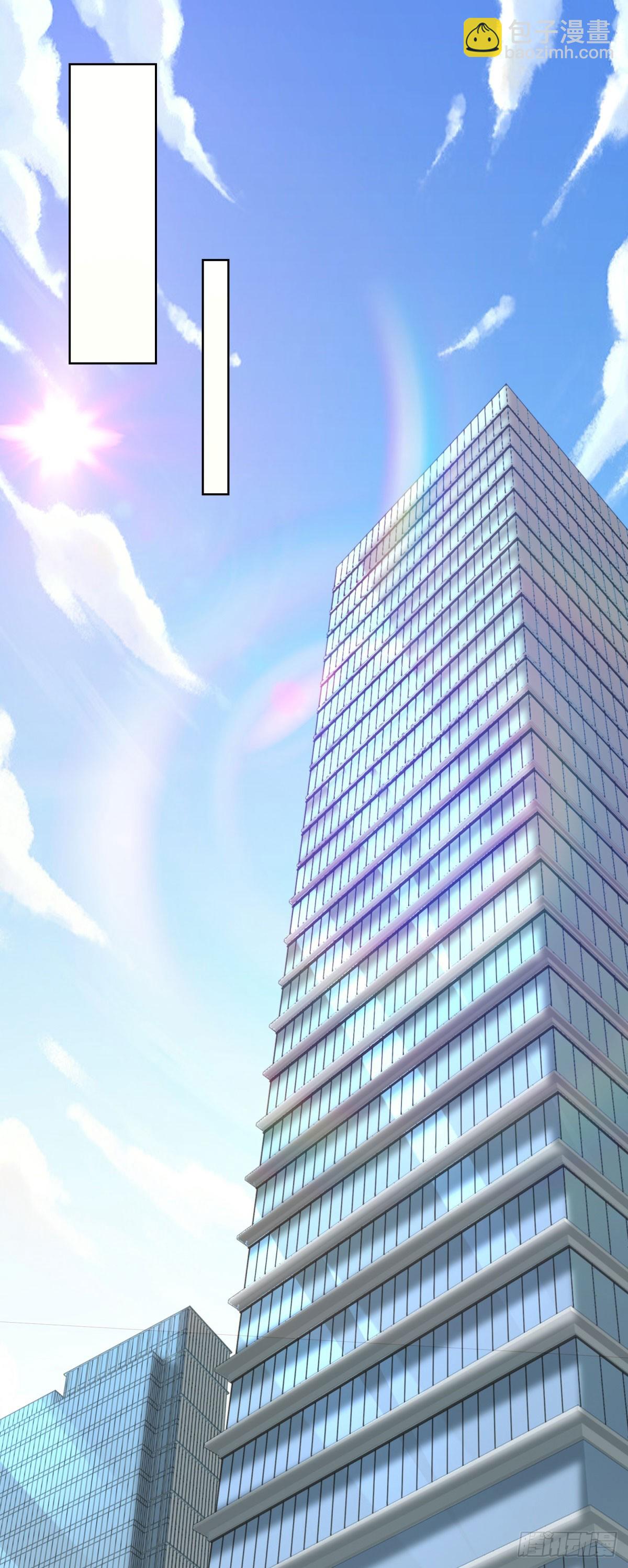 大反派 - 第223話 我錯了 - 2