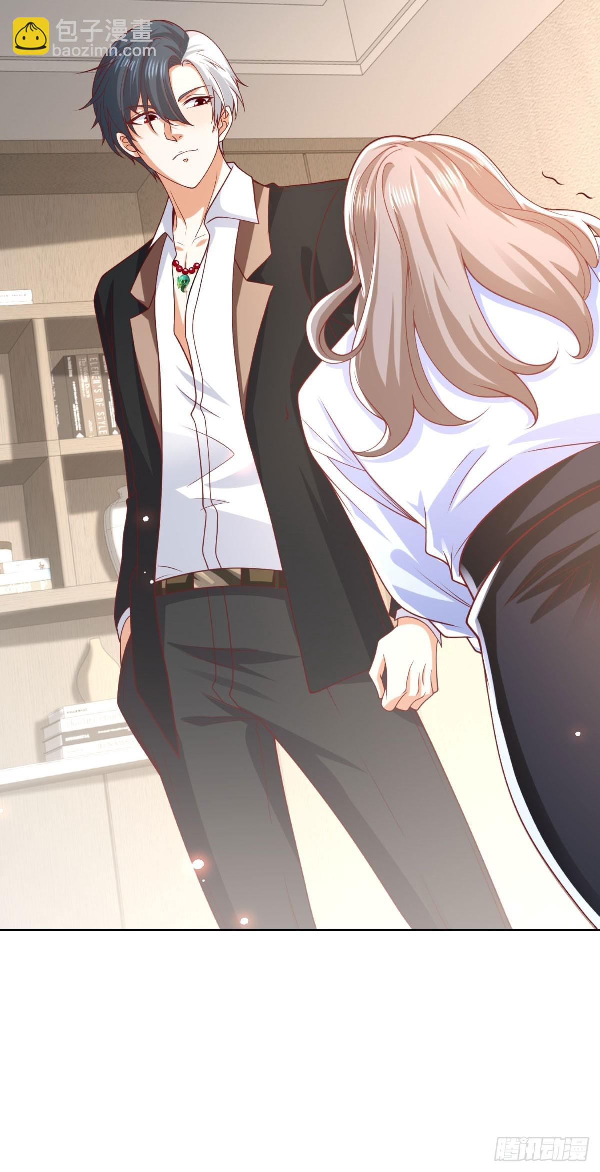 大反派 - 第225話 連累您了 - 4